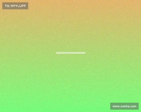 西甲医疗委员会将在下周三前公布特狮手术正式裁定结果